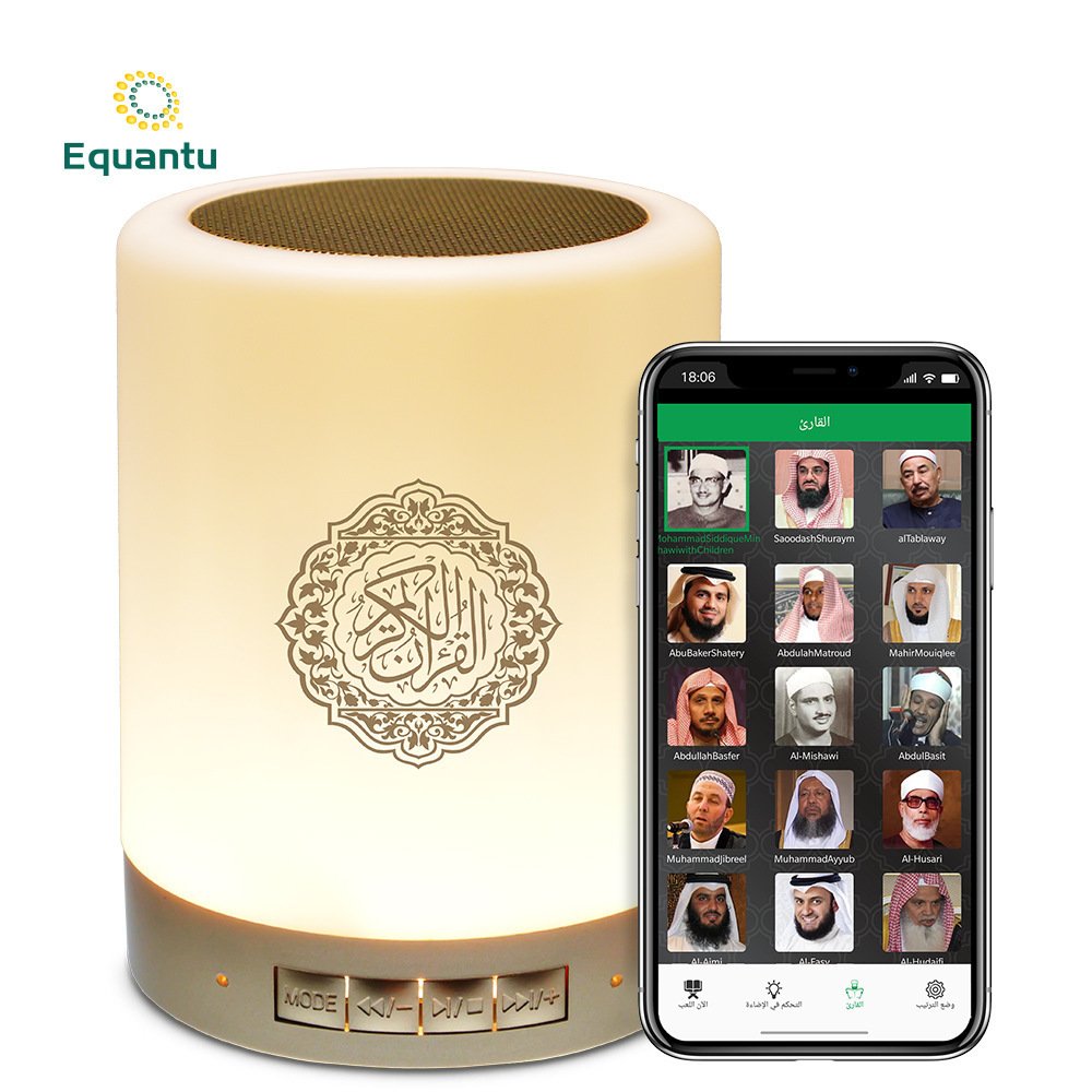 11de0495-3fd2-4ce6-b220-641ba0a4d4c6.jpg Quran Bluetooth Audio Remote Control 3D Speaker - Image 1