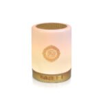 Quran Bluetooth Audio Remote Control 3D Speaker - Image 2