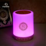 Quran Bluetooth Audio Remote Control 3D Speaker - Image 6