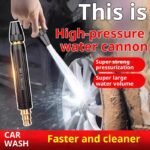 Portable High Pressure Washing Water Gun Car Wash Nozzle Adjustable Nipple Type Direct Spray Home Garden Shower Watering Hose - Image 6