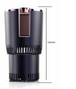 2 In1 Car Heating Cooling Cup 12V Smart Car Cup Holder Digital Temperature Display Drink Cup Warmer Cooler - Image 4