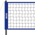 Outdoor Portable Volleyball Net System, Adjustable Height Steel Poles, Professional Volleyball Set With PVC Volleyball, Pump, Carrying Bag