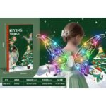 Children's Light-Up Butterfly Wings Light-Up Fairy Wing Toy  Party & Cosplay Costume - Image 2