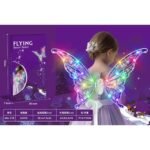 Children's Light-Up Butterfly Wings Light-Up Fairy Wing Toy  Party & Cosplay Costume - Image 6